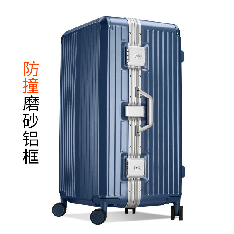 行李箱女大容量30寸超大号出国旅行箱新款28拉杆箱子32男